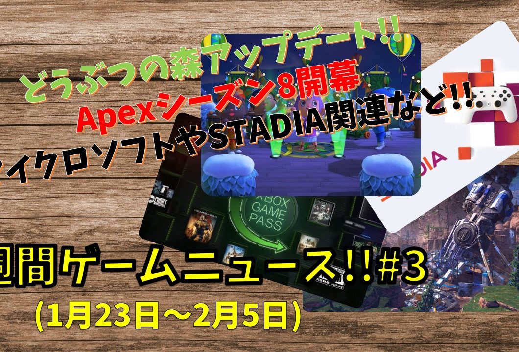 今年もオンラインでゲームのお祭り Tgs 21の見どころは