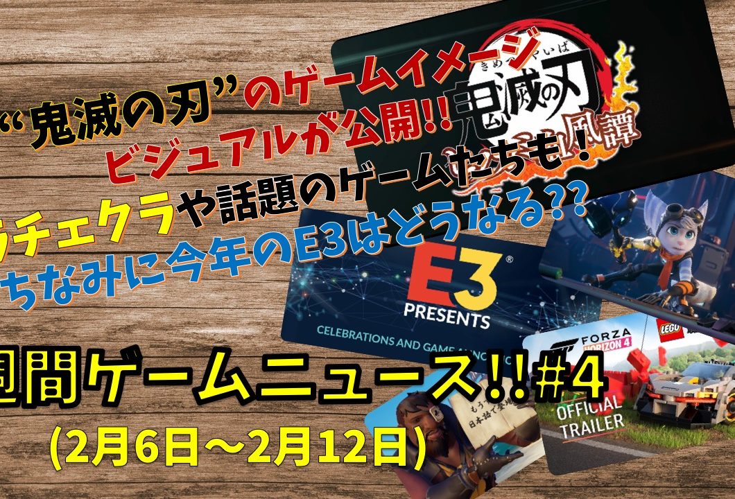 発売直前 ポケモンダイパリメイクのココが気になる新要素 sp